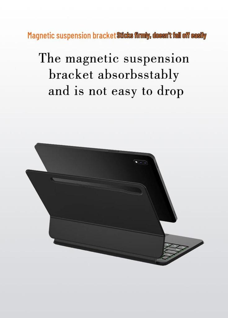 Плавающая магнитная умная клавиатура для Samsung Tab S7/S8/S9+ 11-дюймовый/12,4-дюймовый