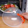 Resistant Anti-Sputtering Cooking Microwave Food Cover Splatter Protector Plate Cover Kitchen Lid