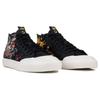 Matchcourt Footpatrol x Juice x Matchcourt Adidas Originals Mid 'Dragon' CM7877