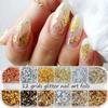 Holographic Nail Glitters Sequins 12 Grids Nail Art Flakes Nail Glitter Gold Foils  DIY Manicure