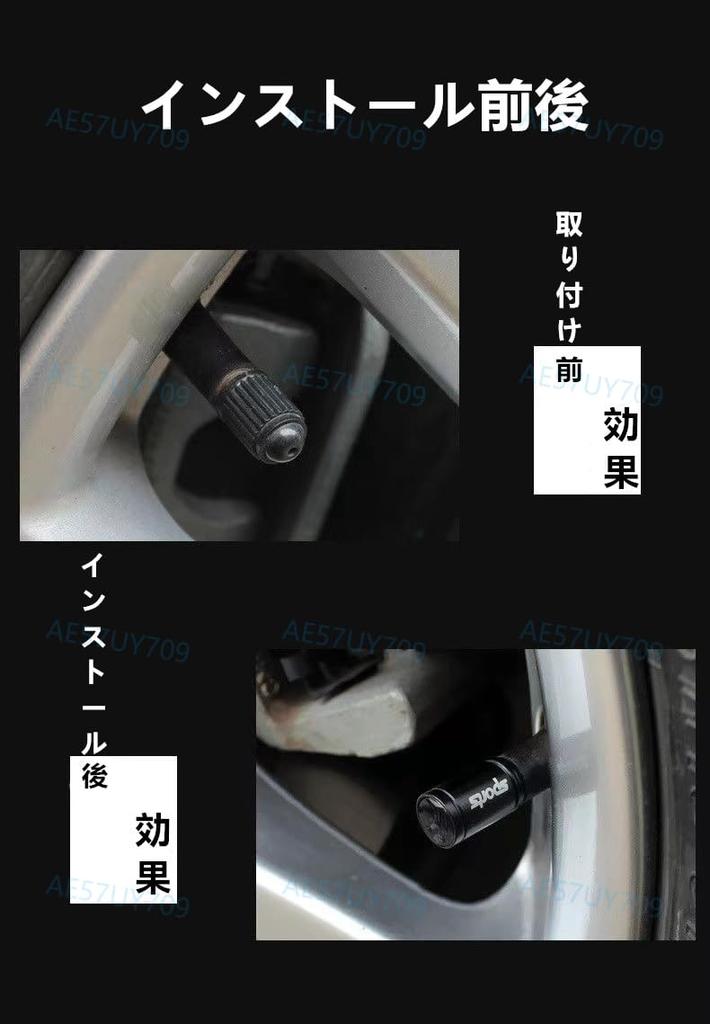 VELLFIRE Car Tire Valve Cap, Aluminum Tires, Air Vellfire 20 Series, 30 Series, 40