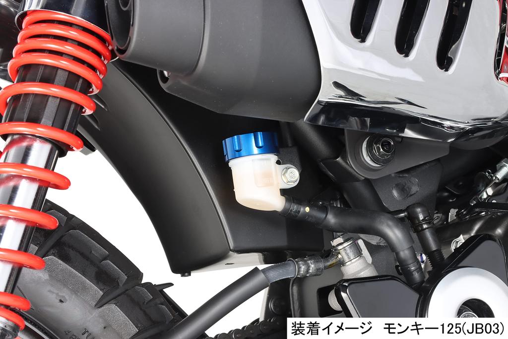 Крышка бачка главного цилиндра KITACO Monkey 125 Ducks 125 (синий) 38 (JB02/JB03/JB05) (JB04/JB06) 500-9010010