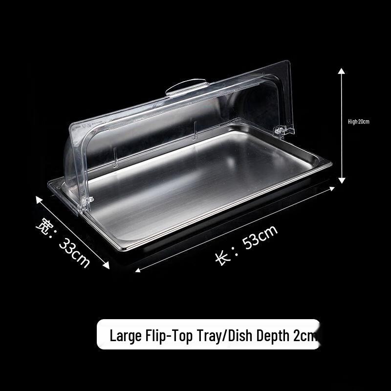 Qianxing Stainless Steel Covered Buffet Food Pan