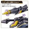 Bandai Номер Один Сэнтай Годжугер DX Единорог Дрель 50 (3 года и старше)
