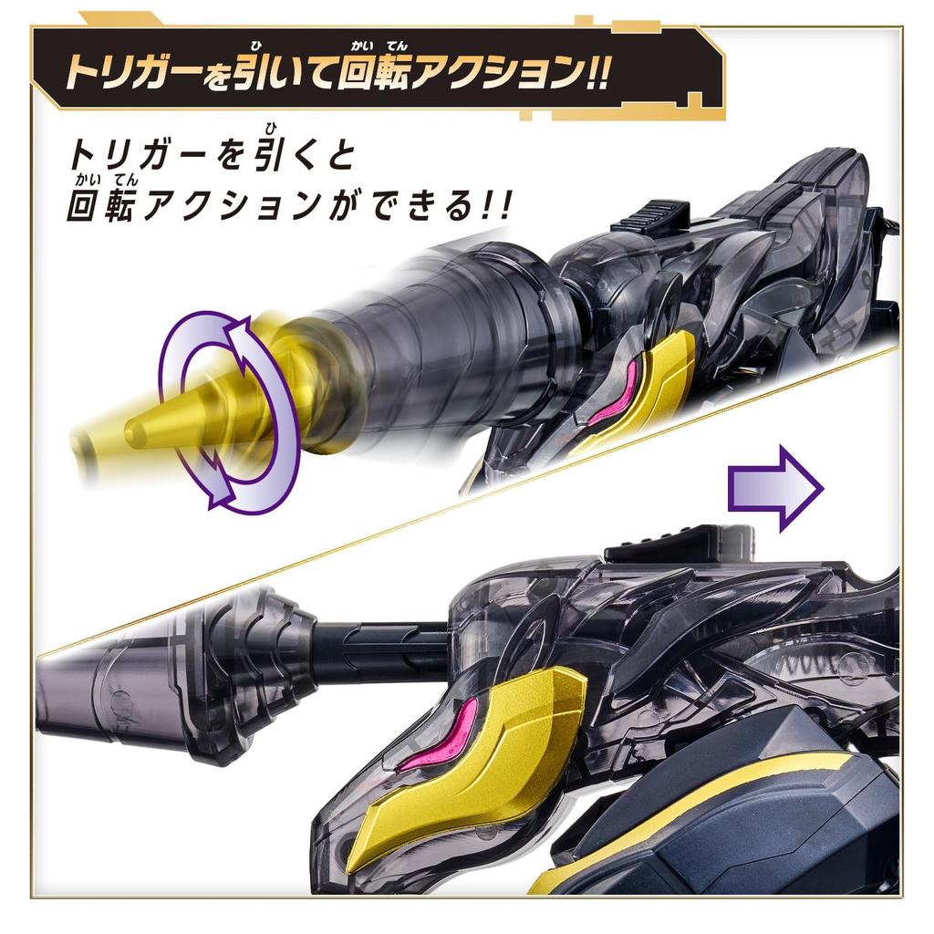 Bandai Номер Один Сэнтай Годжугер DX Единорог Дрель 50 (3 года и старше)