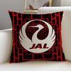 PJapan Airlines Cushion Cover Natural Linen Pillowcase Set AllinOne Decor for Sofa Bedroom  Chair