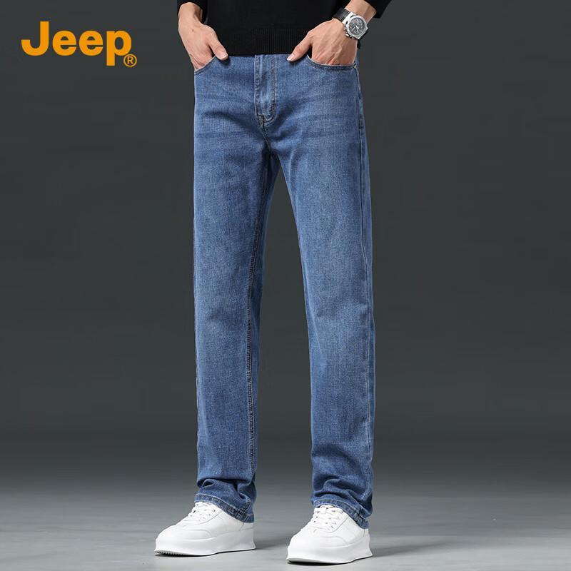 Jeep Мужские свободные прямые джинсы в стиле business casual