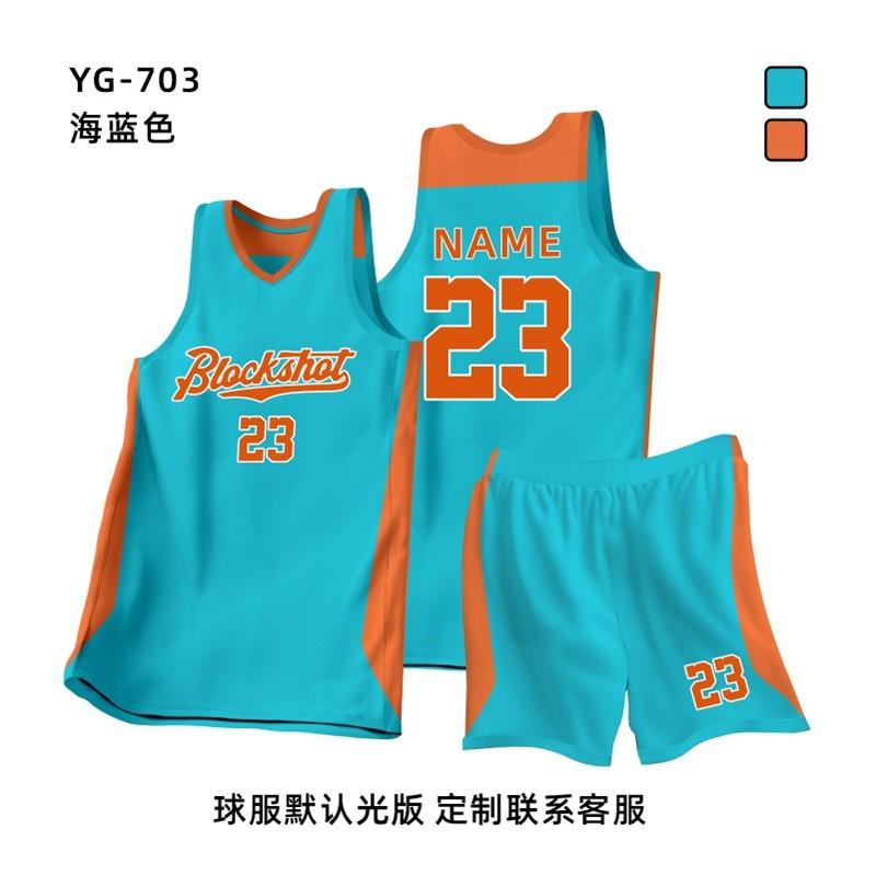 Basketball Jerseys Men Women Teens Team Uniforms Training Game Shirts