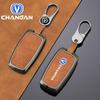 Чехол для ключа Changan для CS75 PLUS, Yi Dong CS35/CS55/CS85/Unit K, модели Yue Xiang