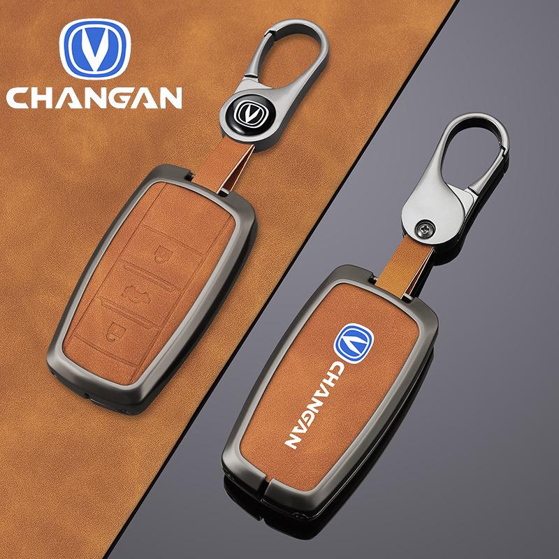 Чехол для ключа Changan для CS75 PLUS, Yi Dong CS35/CS55/CS85/Unit K, модели Yue Xiang