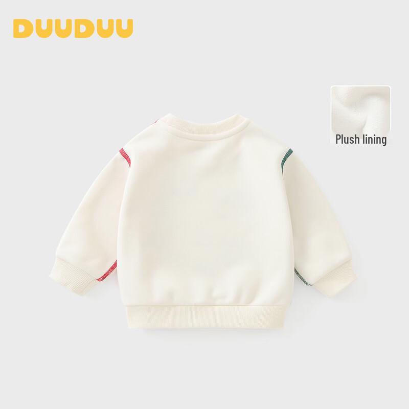 DUUDUU Kids Fleece-Lined Cartoon Sweatshirt
