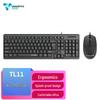 Проводной комплект клавиатуры и мыши Lenovo Baiying TL11