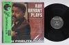 LP Record RAY BRYANT - Ray Bryant Plays K26P6408 SIGNATURE 1986 Japan Obi Jazz Used