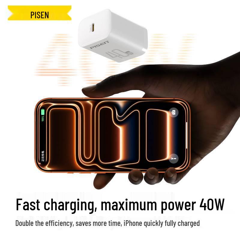 Быстрое зарядное устройство PISEN 40 Вт GaN с USB-C для iPhone 17/16/15 Pro