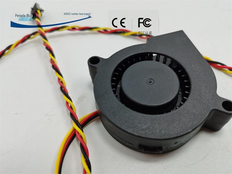 Pengda Blueprint 5015 Dual Ball Bearing 5V Turbine with Speed Sensor, 70CM Blower for Heat Dissipation
