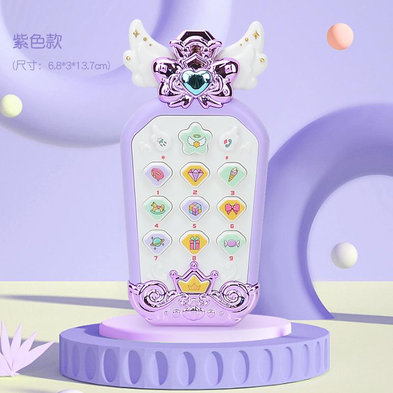 Mobile Phone Toys For Infants And Children, Music Princess Dream Early Education Puzzle Simulation Button Phone Multi-Function