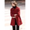 Si Shui Nian Hua Women's Wool Blend Commuter Coat