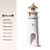 Moonlight Lighthouse Projector: Bedroom Night Light & Bluetooth Speaker Ornament, Perfect Birthday Gift.