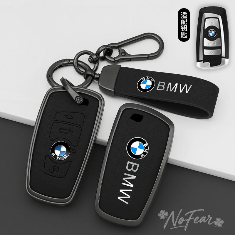 hpxdw5 Auto Remote Key Case Cover Shell Bag For BMW X3 X5 X6 F30 F34 F10 F20 G20 G30 G01 G02 G05 F15 F16 1 3 5 7 Series Car stickers