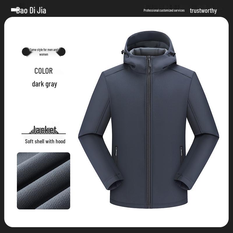 Ветровка Soft Shell с индивидуальным логотипом: Водонепроницаемая корпоративная командная куртка на осень/зиму