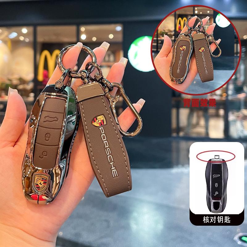 Zinc Alloy Car 3/4 Buttons Case Key Cover Protection Shell For Porsche Cayenne Panamera Macan Cayman 911 718 918 958 Accessories