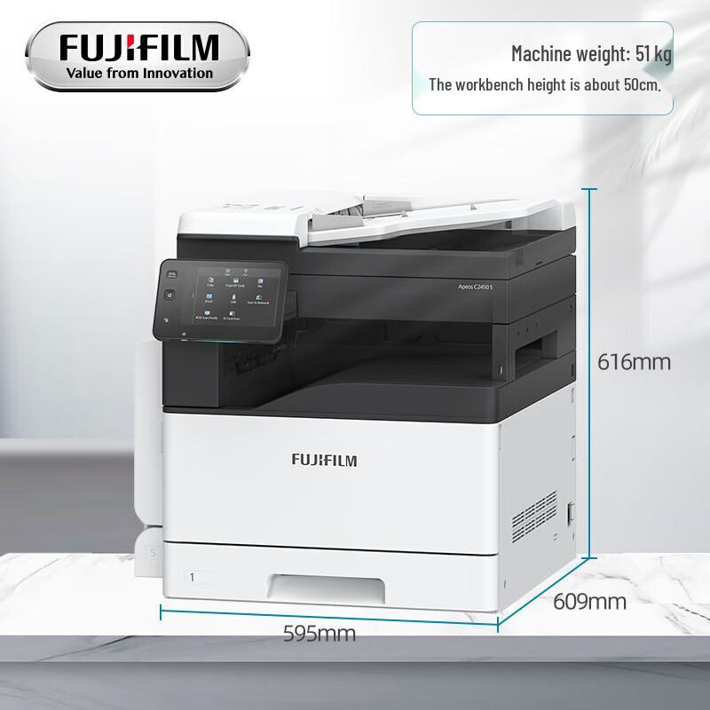 Fujifilm AP C2410SD Color Multifunction Printer CN plug (adapter included)