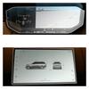Car Navigation Center Screen Protector for Land Rover Range Rover Sport 2023 Car GPS