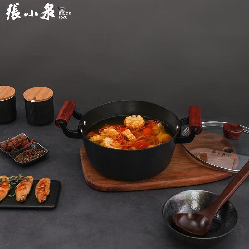 Zhang Xiaoquan Black Gold Fine Iron 3-Piece Cookware Set