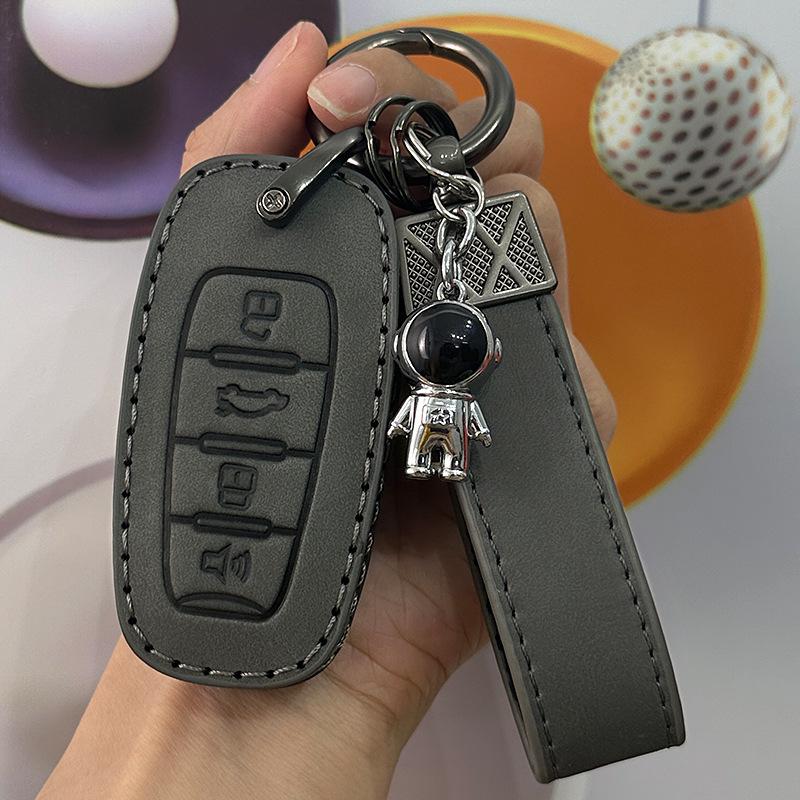 Great Wall Haval Key Cover для H6, H1 Blue Label, H5 Red Label, H4, Fengjun 5, Euro H3 - Пакет скидок для конкретного автомобиля