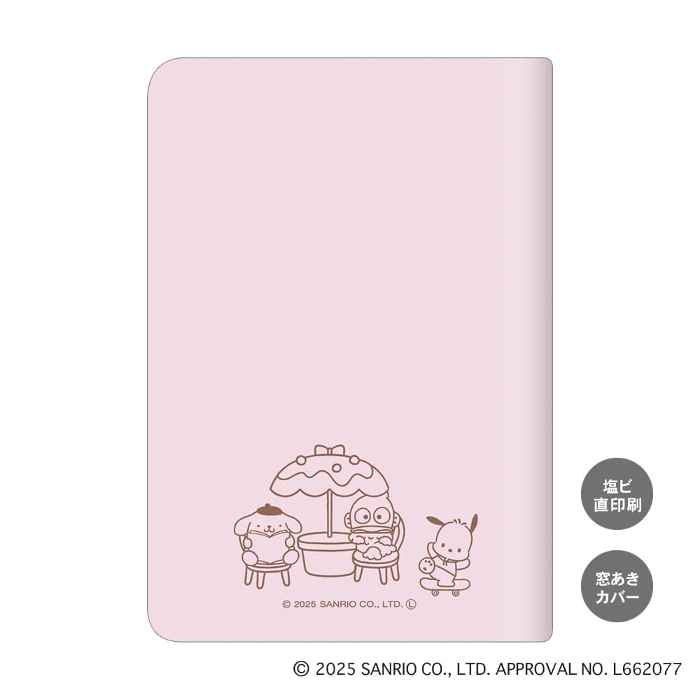 Kamio Japan Sanrio Персонажи Sanrio Планер 2026 B6 Еженедельный Милая Деревня 306353 Декабрь (Начало в 2025 году)