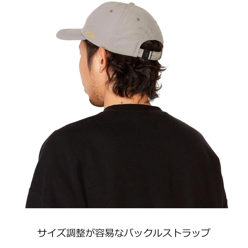 Abu Garcia Кепка с классическим логотипом Ambassador, черная, 1639766