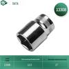 Шестигранная головка для SATA-накопителя 12,5 мм