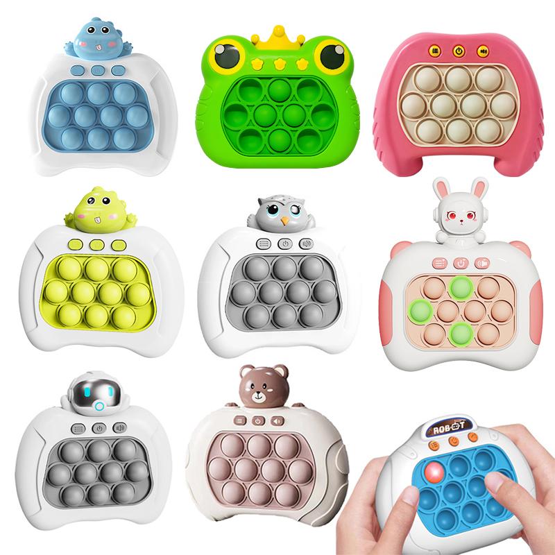 Pop Light Fidget Game Quick Push Bubble Game Handle Toys Антистрессовые игрушки для мальчиков и девочек со светодиодным игровым автоматом Игрушки для снятия стресса