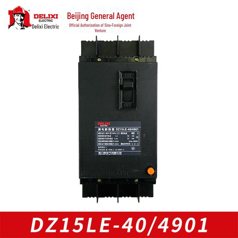 Автоматический выключатель с УЗО DELIXI DZ15LE-40/4901 40А