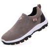 PU Leather Men's Hiking Shoes Elastic Outdoor Casual Sneakers Slip-on Loafers Walking Flats Non-slip Traveling Shoes