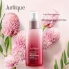 Jurlique Herbal Recovery Advanced Serum 50 мл