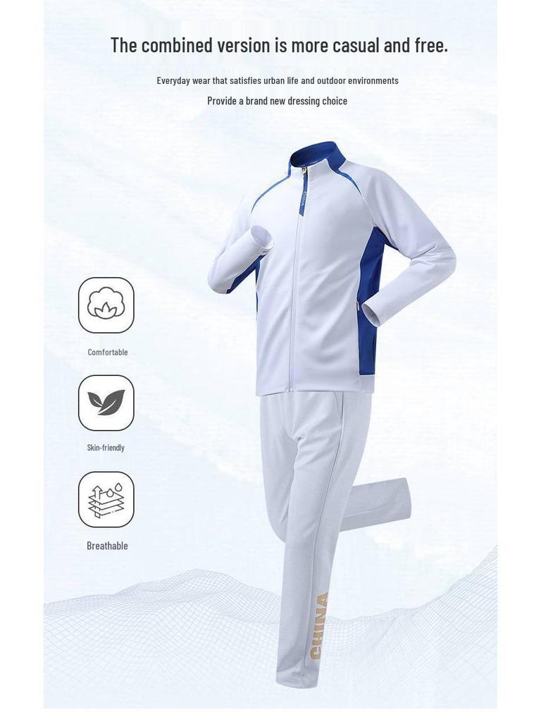 Unisex Chinese Wushu Tracksuit: Student Training & Parade Uniform