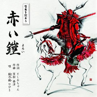 Музыкальные альбомы – CD-записи