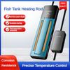 Fish Tank Intelligent Electronic Heating Rod Automatic Constant Temperature Heater Small Explosion-proof Heating Device