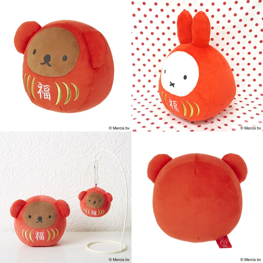 Sekiguchi Miffy Lucky Daruma S В20 x Ш14 x Г12 см 603954