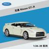 1: 36 LP700 675LT M4 911 Taycan Macan GTR Масштабная модель спортивного автомобиля из сплава с отскоком Lamborghini подарок для мальчика игрушечная машинка модель автомобиля из сплава