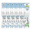 Bitatto Japan Mouth Whitening 5 X 5 Packs (25 Bottles)