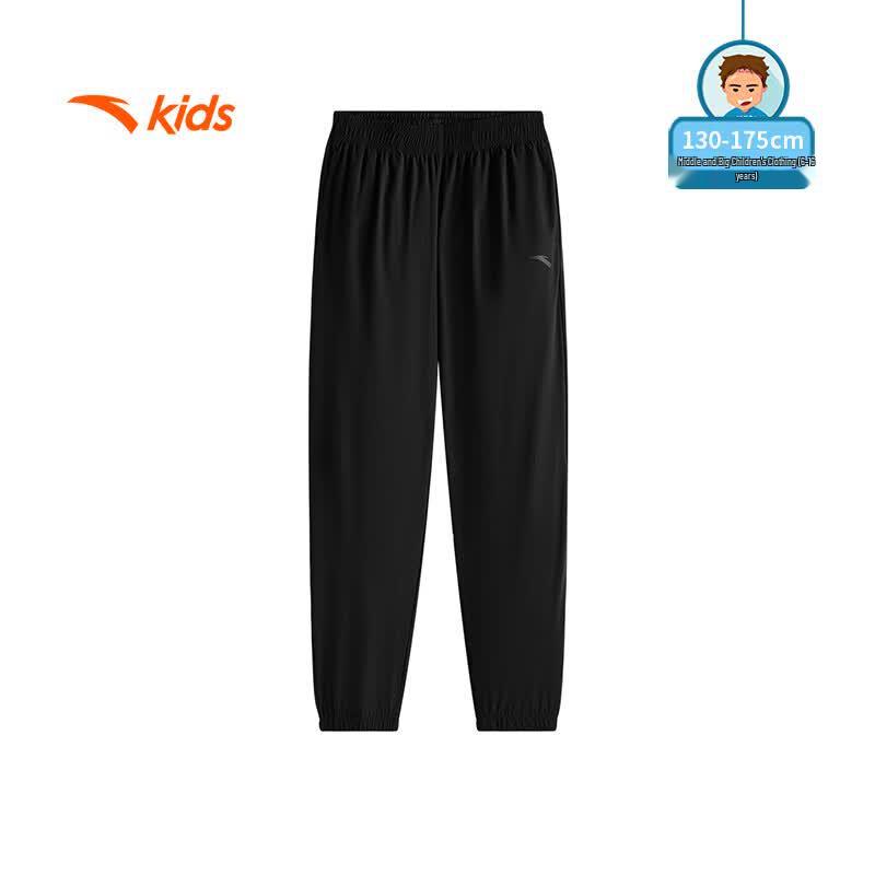 ANTA Boys' Training Woven Sports Pants