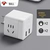 Беспроводная USB-удлинитель Gongniu в форме куба