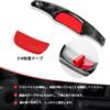 [T-carbon] Накладка на подрулевой переключатель, совместимая с Mazda 3, с удлинителем