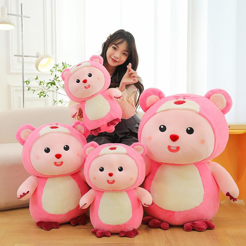 Loopy Colorful Stitch Plush Toys Cute Cartoon Girls Children Holiday Gift Dolls