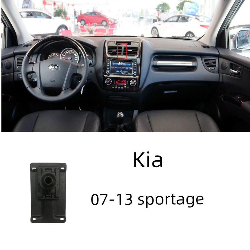 Подходит для Kia Sportage Держатель для телефона K2/3/4/5/Kx1, K5, K3, K4, K2500, Carnival База для крепления в автомобиле