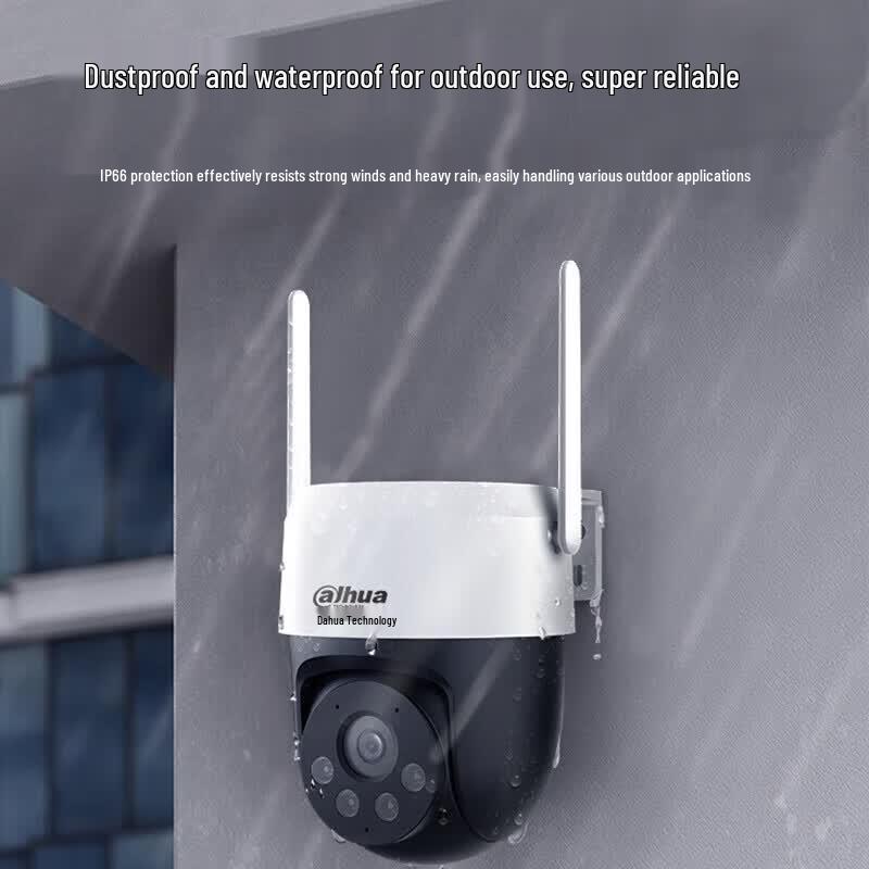 Dahua 5MP AI PTZ Outdoor WiFi Security Camera CN plug (adapter included)