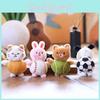 Cute Cartoon Football Dog Rabbit Plush Keychain Pendant Pp Cotton Gift Children