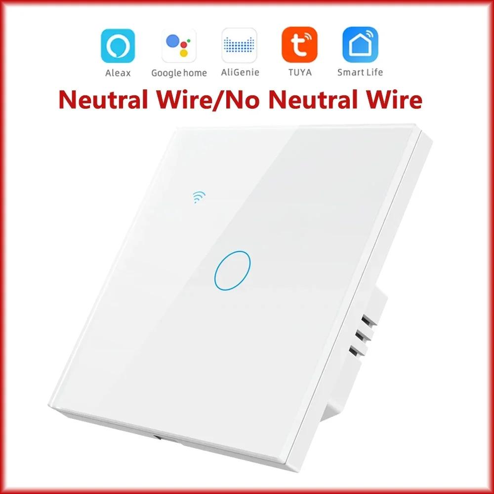 Melery Умный WiFi-переключатель, сенсорный выключатель света европейского стандарта, стеклянная панель с/без нейтрального провода, пульт дистанционного управления от Alexa Google Home, 1/2/3/4-клавишный.